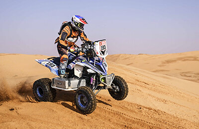 ралли Дакар, почитать