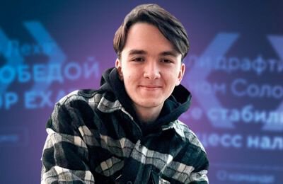 Оффлейнер, Матвей «Miero» Васюнин, Интервью, HellRaisers, The Lima Major, Мета, Патч 7.38