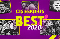 VP.Prodigy, NAVI, WePlay, NAVI, Virtus.pro, WePlay! Bukovel Minor, Номинанты CIS Esports Best 2020, Кибер Best