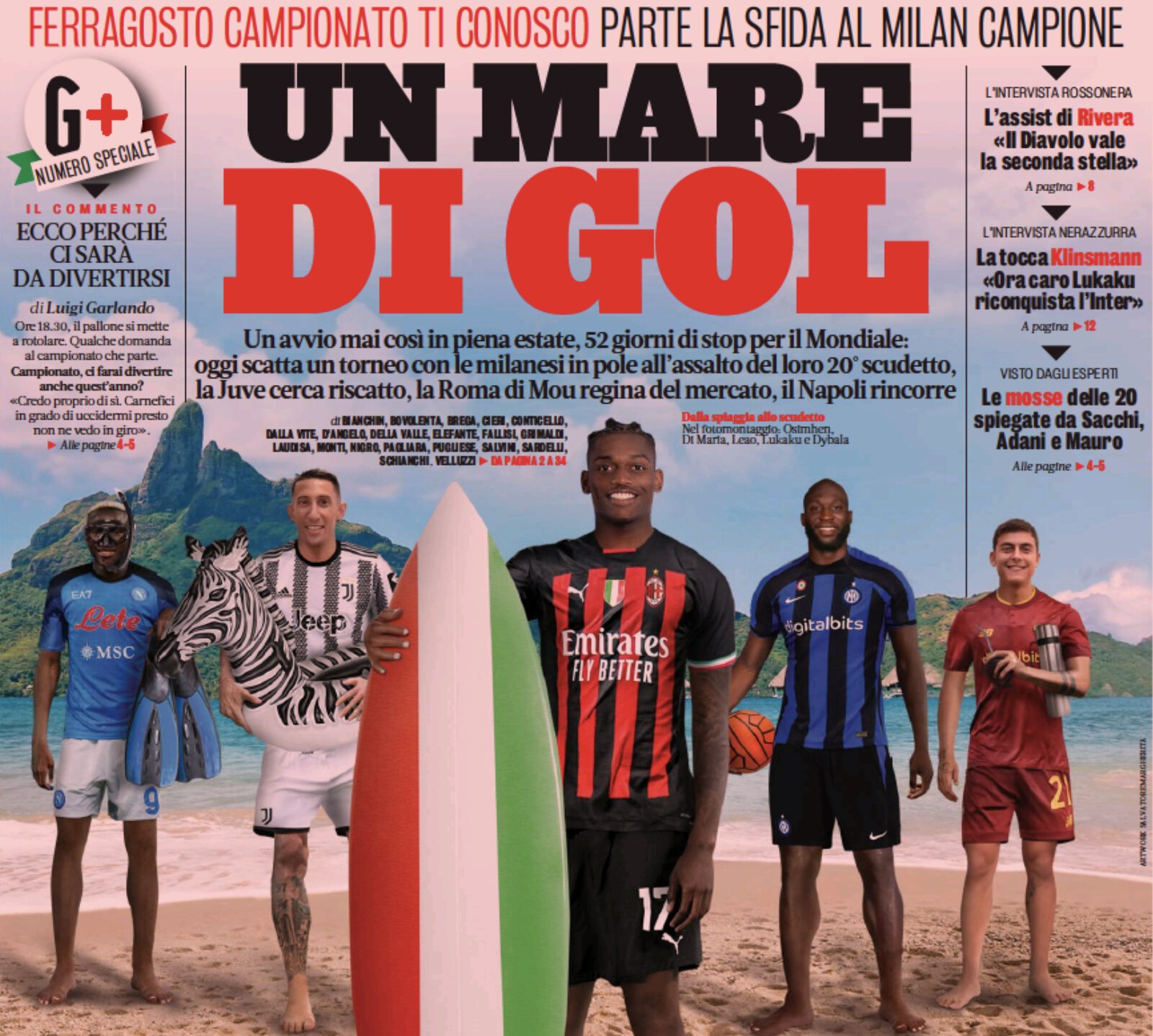 Море голов. Заголовки Gazzetta, TuttoSport и Corriere за 13 августа