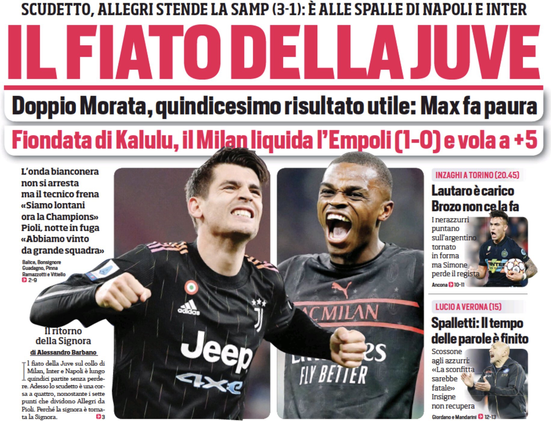 Дыхание «Юве». Заголовки Gazzetta, TuttoSport и Corriere за 13 марта