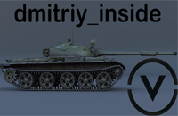 Владимир «Swarov5ki» Фомин, WOT Blitz, C4