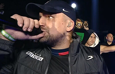 бокс, Бивол - Рамирес, Хильберто Рамирес, Дмитрий Бивол, Василий Вакуленко