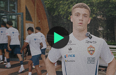 видео, ЦСКА, премьер-лига Россия, Кирилл Глебов