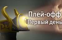 The International, OG, MVP Phoenix, Wings, Chaos, Fnatic, Ninjas in Pyjamas, Vici Gaming Reborn, TNC, Team Liquid, Team Secret, LGD, NAVI