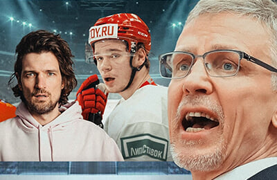 КХЛ, Илья Воробьев, Василий Подколзин, НХЛ, Металлург Мг, Молодежная сборная России по хоккею с шайбой, Олег Браташ, Игорь Ларионов, Александр Овечкин, Алексей Жамнов, Тампа-Бэй, Ванкувер, Михаил Сергачев, Андрей Василевский, Сборная России по хоккею с шайбой, Вашингтон, ФХР, отставки, молодежный чемпионат мира по хоккею