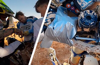 ралли Дакар, техника, Красава