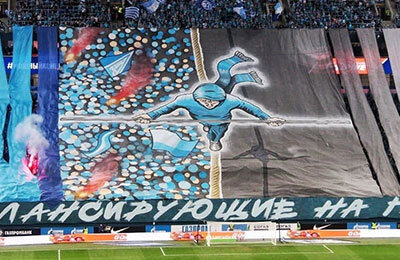 болельщики, Зенит, Fan ID, премьер-лига Россия, Политика