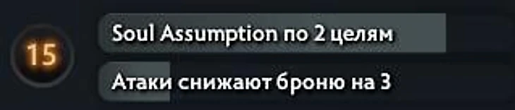 Выбор талантов на ранге 