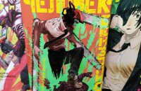 Человек-бензопила, Аниме, Сериалы, Mappa