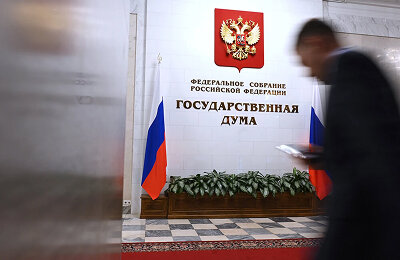 Беттинг в России с 1 сентября: самозапрет, кредитки, скрытая реклама и другие инициативы Госдумы