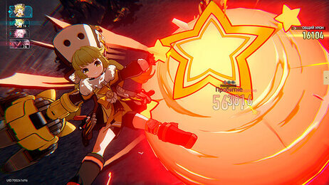 Гайды, Honkai: Star Rail, Twitch Drops, Twitch