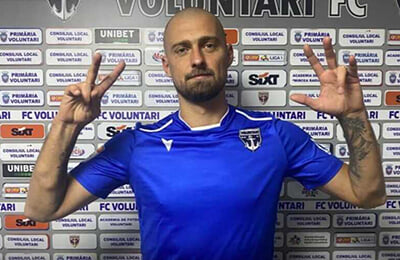 Галатасарай, Сельта, Осер, высшая лига Румыния, Сборная Румынии по футболу, Габриэл Тамаш, Адриан Муту, Спартак, Волунтари, Вест Бромвич