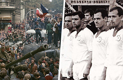 Рапид Вена, Динамо Киев, Динамо Москва, Дукла Прага, история, почитать