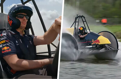 Юки Цунода, Ред Булл, Формула-1, ахахаха, Альфа Таури, Макс Ферстаппен