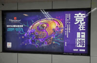 Valve, Ярослав «NS» Кузнецов, Кайл «Kyle» Фридман