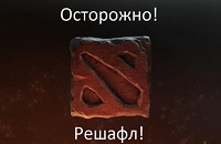 Vici Gaming, Питер «Ppd» Дагер, Трансферы, Danish Bears, MVP Phoenix, Адриан «Fata» Тринкс, Team Onyx, NAVI, MVP.Revolution