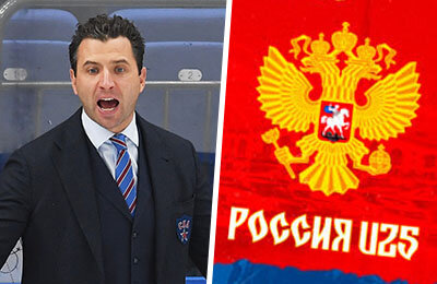 Владислав Третьяк, ФХР, Кубок Первого канала, Сборная России по хоккею с шайбой, Сборная России по хоккею U-25