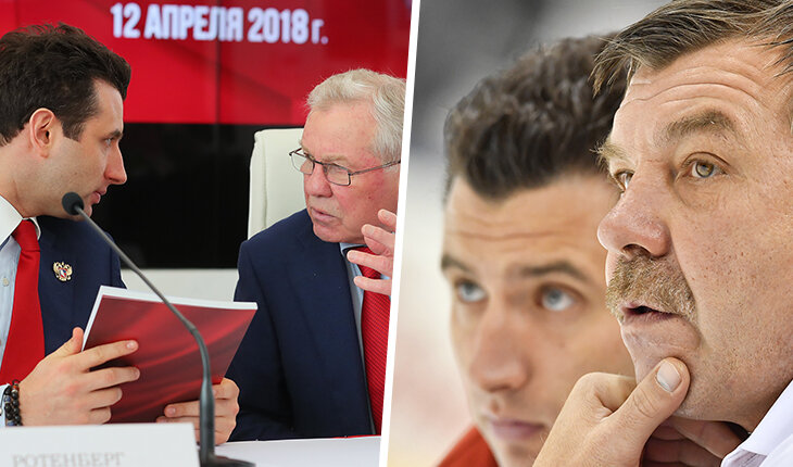 Любимая привычка Ротенберга – называть легенд хоккея своими наставниками. Собрали всех учителей