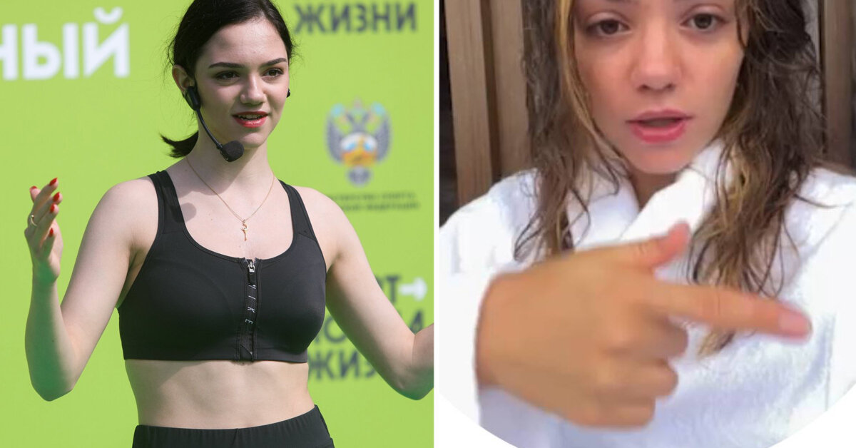 С кем встречается евгения медведева сейчас Евгения Медведева рассказала о своей последней диете. Она исключила один продукт