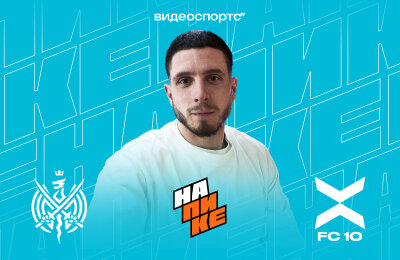 «Слон» Владислав Ослоновский, НаПике, ФК 10, 2Drots, Prime Squad