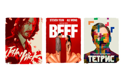 Грызня, Тетрис, Король и Шут, Терапия, Джон Уик 4, Мандалорец, Фильмы, Три мушкетера, Крик, Подземелья драконов, Одни из нас (сериал)