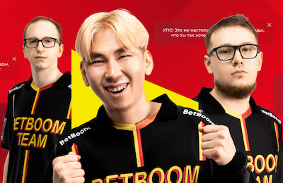 Спецпроекты