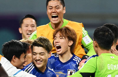 Сборная Германии по футболу, Сборная Японии по футболу, ЧМ-2022