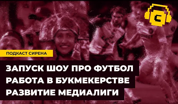 media