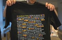 Александр «Nix» Левин, Team Spirit, Никита «Daxak» Кузьмин, Стримеры Dota 2, ахахаха, Twitch, Акбар «SoNNeikO» Бутаев, BetBoom Team, DPC СНГ, Хейт, Мейджоры, ESL One Stockholm Major, Дотерские мемы