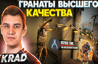 Александр «Petr1k» Петрик