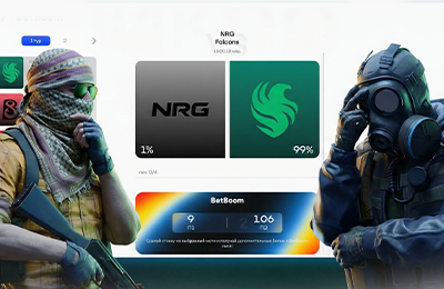 Что будет на этом Бласте по CS? Угадывай победителей в Пикере!