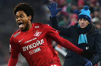 Спартак, Марио Пашалич, Зе Луиш, Денис Глушаков, Луис Адриано, Роберто Манчини, Леонид Федун, Александр Самедов