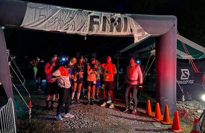 Ультрамарафон, Трейлраннинг, Бег, любительский спорт