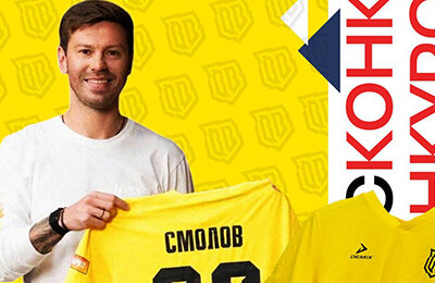 👕 Выиграй футболку «БроукБойз» от Федора Смолова