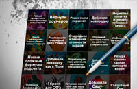 Valve, Dota 2, IceFrog, Morphling, Crystal Maiden, Патч 7.38