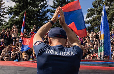 ЦСКА, болельщики, Нижний Новгород, Fan ID, Премьер-лига Россия (РПЛ)