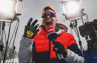 телевидение, Илья Трифанов, Матч ТВ, Дмитрий Губерниев, Антон Шипулин, Александр Логинов, Дмитрий Занин, Александр Легков