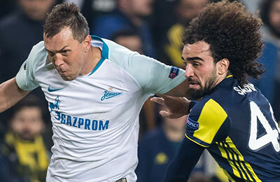 Вест Хэм, высшая лига Китай, трансферы, возможные трансферы, Эвертон, Тоттенхэм, Адана Демирспор, высшая лига Турция, Артем Дзюба, Зенит, премьер-лига Англия, премьер-лига Россия