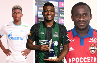 Промес – лучший легионер-бомбардир FONBET Кубка России. А кто на втором месте?