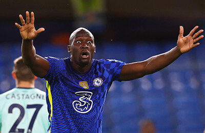 высшая лига Нидерланды, серия А Италия, Ромелу Лукаку, Антонио Рюдигер, премьер-лига Англия, лига 1 Франция, трансферы, премьер-лига Россия, бундеслига Германия, Ла Лига