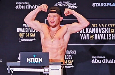 Как бойцы UFC выглядят на взвешивании? Сухие Ян, Евлоев и Мераб – одной камерой