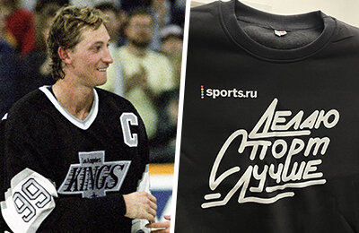 Спортс, НХЛ, НБА, Формула-1, серия А Италия, дартс, Здоровье