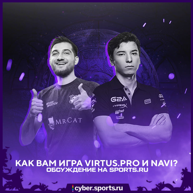 Фото публикации