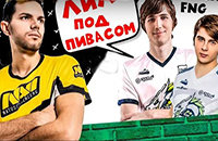 Артем «Fng» Баршак, Team Spirit, NAVI, Илья «Illidan» Пивцаев, Илья «Lil me alone» Ильюк