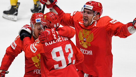 Артемий Панарин, Валерий Ничушкин, Александр Романов, Илья Сорокин, Кирилл Капризов, Андрей Кузьменко, Евгений Малкин, Владислав Гавриков, Дмитрий Орлов, Сергей Гончар, Сергей Брылин, Иван Проворов, Александр Овечкин, Михаил Сергачев, Иван Барбашев, Андрей Свечников, Игорь Шестеркин, Артем Зуб, Никита Кучеров, Никита Задоров, Андрей Василевский, Владимир Тарасенко, Кирилл Марченко, Сборная России по хоккею с шайбой, Евгений Кузнецов, Павел Бучневич