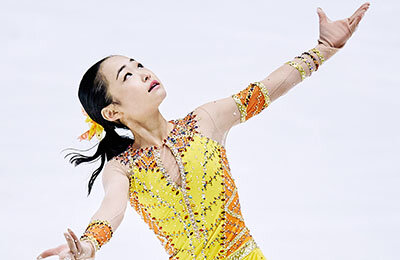 Надя Башинска, Катержина Мразкова, танцы на льду, мужское катание, женское катание, Гран-при среди юниоров, Питер Бомон, Даниэль Мразек, Гектор Гиотопулос Мур, Анастасия Голубева, Нозому Йошиока, Николай Мемола, Син Чжи А, Мао Шимада, пары