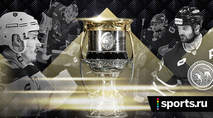 Кто заберет Кубок Гагарина-2023: «Ак Барс», СКА или «Нефтехимик»? Даем сумасшедшие прогнозы на плей-офф КХЛ