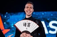 Faze Clan, Cloud9, MIBR, Astralis, Марсело «coldzera» Давид, IEM XIV Beijing