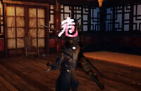 Bethesda Softworks, Моды, Skyrim, Экшены, Ролевые игры, Sekiro: Shadows Die Twice, Моды на Скайрим